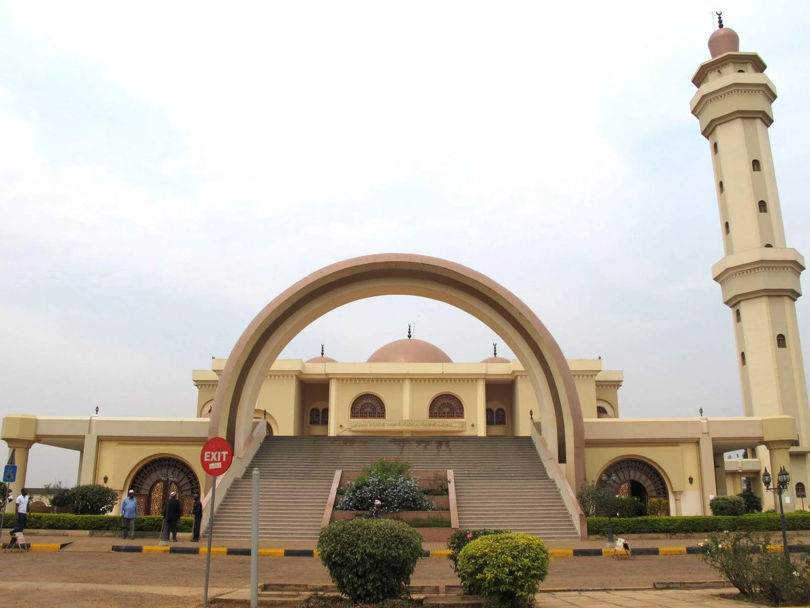 The arched entrance and tall minaret of the Uganda National Mosque in Kampala
