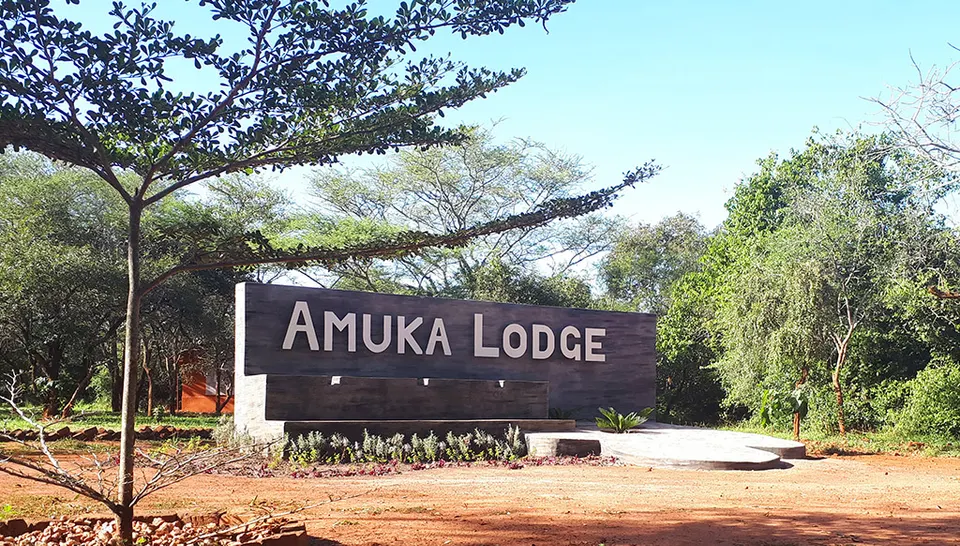 Amuka entrance sign and grounds